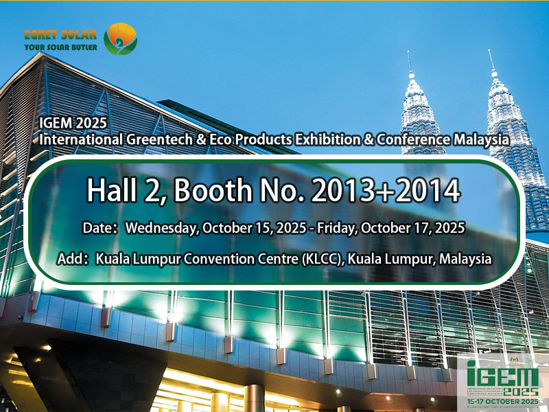 Przeglądaj rozwiązania PV z czołowym Solar na ICEM2025 International Greentech & Eco Products Exhibition & Conference Malaysia
