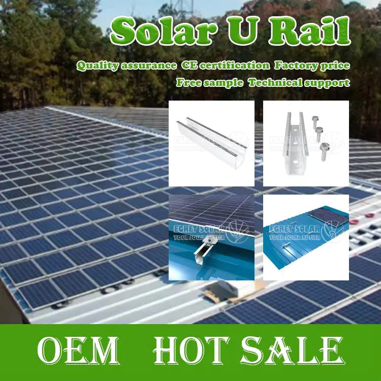 Solar U Type Mini Rail
